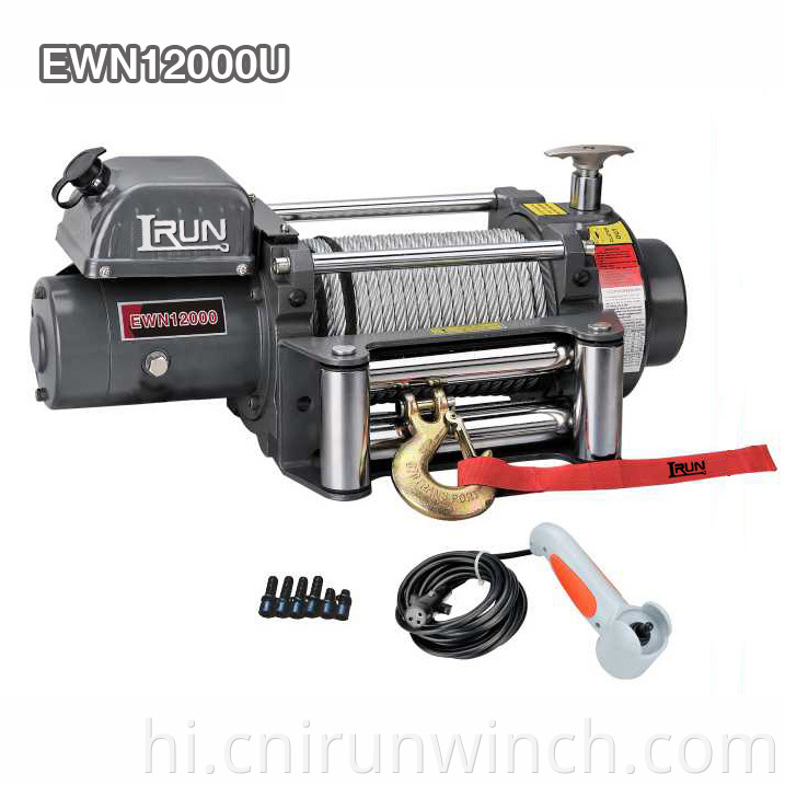 12000 पौंड हैवी ड्यूटी इलेक्ट्रिक रिकवरी विंच 12000 lb Heavy Duty Electric Recovery Winch